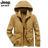 JEEPSPIRIT男士秋冬新款夹克加厚外套JC7652 商品缩略图0