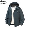 JEEP SPIRIT秋季夹克外套男士宽松新款户外防风潮流休闲服JC7630 商品缩略图1