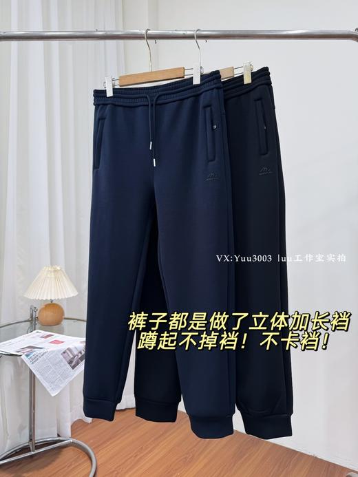 【可退换】对大啤酒肚男士友好，高品质加绒加厚双层空气棉。休闲裤➕卫衣 商品图6
