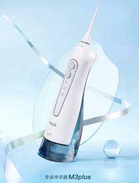 拜尔电动冲牙器M3PLUS