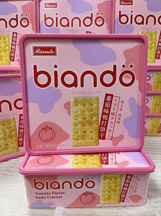 铁尺苏打饼干（番茄味）360g   4897008412081 商品图0