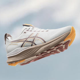 【双旦特惠:品牌特卖场福利限购活动】ASICS亚瑟士新款跑鞋GEL-KAYANO 32男女同款稳定支撑减震专业跑鞋
