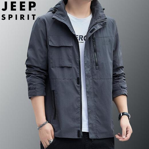 JEEP SPIRIT中长款外套男秋季宽松防水多口袋冲锋风衣夹克JC8111A 商品图1