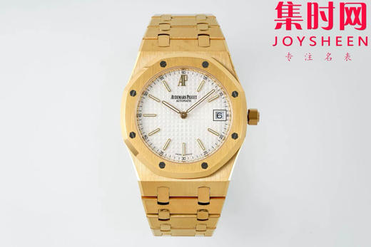 IPF爱彼皇家橡树15202系列 “大众情人”超薄精心打磨上市 男士腕表 小手腕福音
【精彩细节】表盘尺寸39mmX8.6mm 商品图0