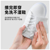 严选 | 芫木时代泡泡慕斯鞋服湿巾 30片/袋  独立包装 清洁去污湿巾 方便携带 商品缩略图3