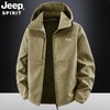 JEEP SPIRIT男装春秋新款外套大码男士多口袋休闲加厚夹克JC7650 商品缩略图2