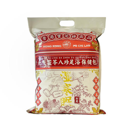 香港宝芝林出品！元气茯苓八珍足浴保健包30袋/包 商品图2