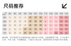 LEANA丽娜【可调节纽扣】新款瑜伽服显瘦普拉提长袖气质跑步运动上衣LN1135 商品缩略图4