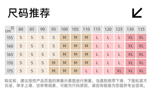 LEANA丽娜【可调节纽扣】新款瑜伽服显瘦普拉提长袖气质跑步运动上衣LN1135 商品图4
