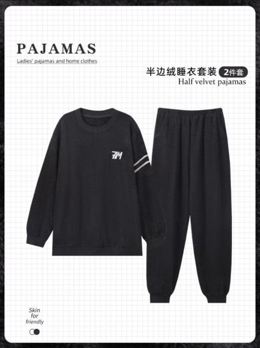 暖乎乎🔥 【男款-玛万生活半边绒家居服套装】·每个花色都好可爱♥️ 👍 软乎乎的加厚法兰绒面料💨看得见的舒服至极👏 让你沉溺于好眠美梦里💤💤❗~  商品图5