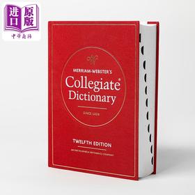 预售 【中商原版】2025新版 韦氏大学词典 第12版 Merriam Webster s Collegiate Dictionary 12th Edition 英文原版英语参考工具书