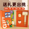 和正元气盒子 HZ-BOX-7（1个吹风机+1个电动指甲剪+1个电动剃须刀） 商品缩略图0