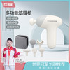 凯速多功能筋膜枪（赠送收纳包）灰白 商品缩略图0