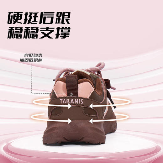 【泰兰尼斯】【新品】小童段冬款加绒保暖轻弾缓震防滑运动鞋T01X5D8443 商品图7