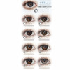 【试戴片】BarieCat日抛2片装 新品 小苍蓝  爆款 黑茶甜圈/小甜酒/夜光黑环/玉米豆乳/蛋黄仔/燕麦贝果/小腮红/蜜桃可可/半糖牛乳 COS美瞳 代号鸢/恋与深空 孙策/阿蝉/祁煜/nagi 商品缩略图1
