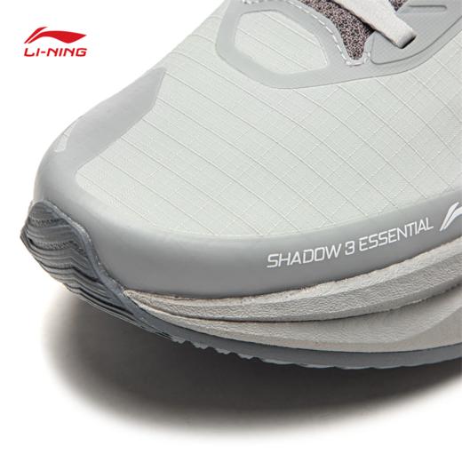 李宁绝影3 ESSENTIAL男子轻量高回弹弹速跑鞋ARRV003 商品图9