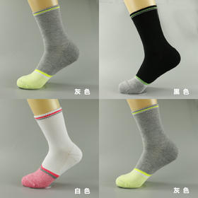【49元6双】男士/女士/学生中筒运动袜吸汗透气运动保护半毛圈季运动袜【821103/822102】