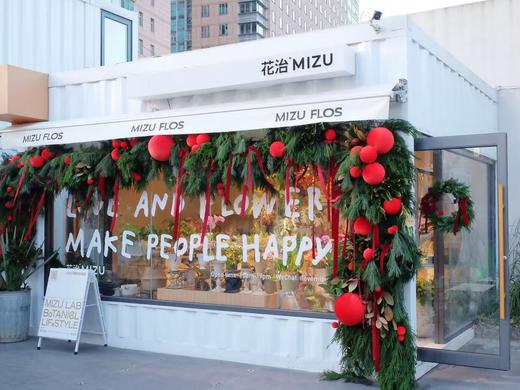 / 圣诞店面布置 / 商品图0