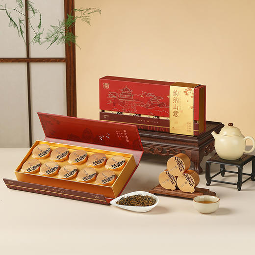 【韵纳山意】去寻金骏眉礼盒60g武夷山出品去寻特级蜜香金骏眉红茶礼盒 武夷山特级金骏眉自己喝送领导送亲戚 商品图2