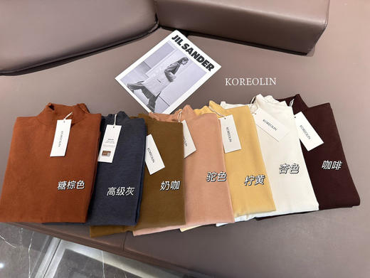 韩国订单20色羊绒针织衫2件 商品图4