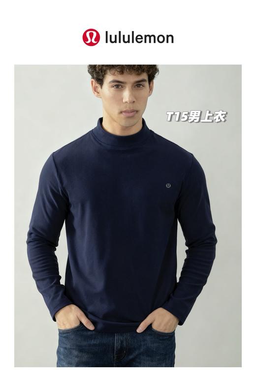 D112739一包2件！2025冬季新款男士羊羔糯米绒保暖加厚打底衫 商品图4