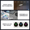 冠雅可触摸LED护眼台灯(LAD788) 商品缩略图4
