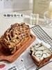 枫糖核桃吐司 商品缩略图1