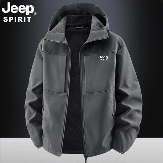 JEEP SPIRIT男装春秋新款外套大码男士多口袋休闲加厚夹克JC7650 商品图0
