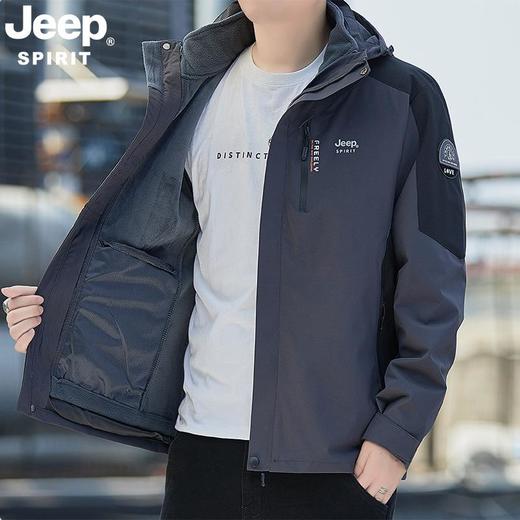 JEEP SPIRIT 秋冬款 男士潮流三合一时尚立领夹克外套 JC7623B 商品图4