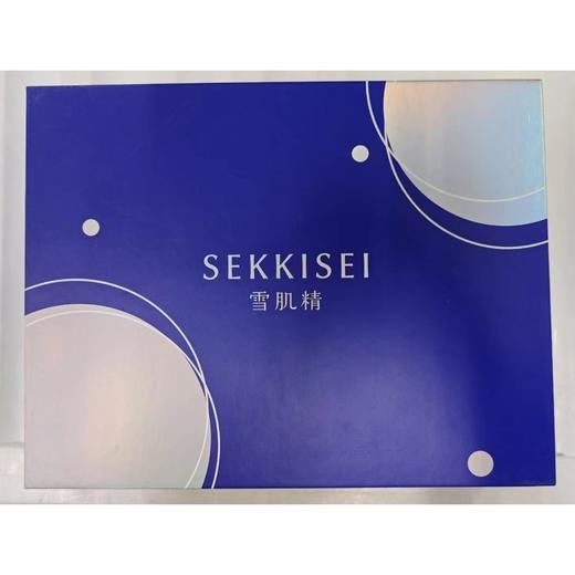 【特卖】雪肌精 防晒倍护礼盒（包装有轻微瑕疵）（化妆水经典型360ml+轻盈防晒者喱80g*2+柔护洁肤油300ml+乳液莹润型20ml）【保质期：2026年3月 】 商品图0