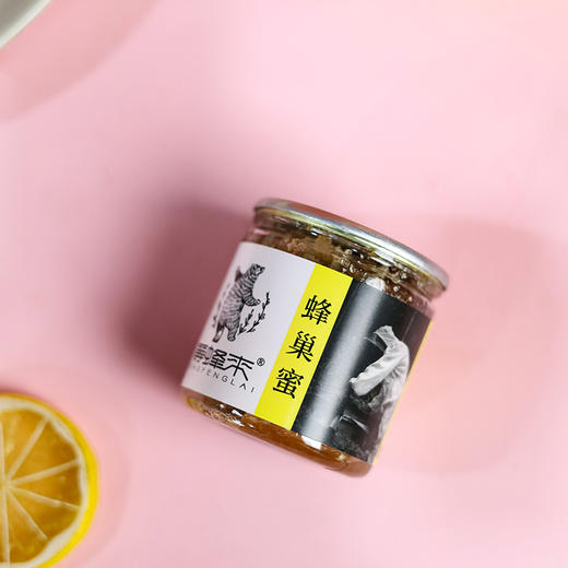 【蜂巢蜜】等蜂来蜂巢蜜100g/罐*2，嚼着吃的巢蜜，一份罐装的天然零食 商品图4