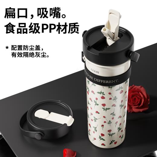 GOOM 格沫 艺术手绘系列保温杯 316L不锈钢  600ml容量 一杯双饮 保冷锁温 便携随行 商品图2