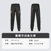 小李子正品PUMA彪马葡萄牙足球运动训练长裤成人男707143 19 商品缩略图4