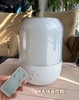 💥花粉福利【柔雾加湿器】氛围灯3档亮度、加湿、时间，水容量3L，1台=加湿器+氛围灯+香薰机，顶盖注水，机身可视水位，抑菌水箱，细腻风雾自动断电保护，静音安睡不扰质感天花板 商品缩略图10