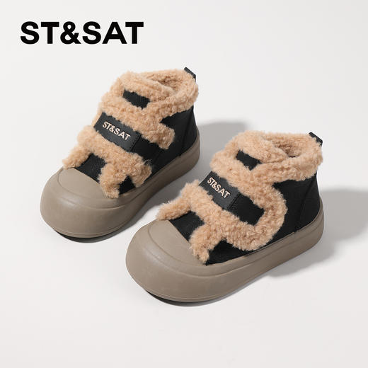 【童鞋】星期六加绒保暖绒绒毛边男女童高帮棉鞋SSC4192L6G 商品图2