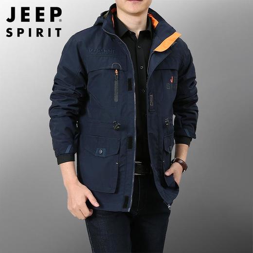 JEEP SPIRIT夹克男秋季男士外套工装百搭休闲外套男HL6631 商品图3