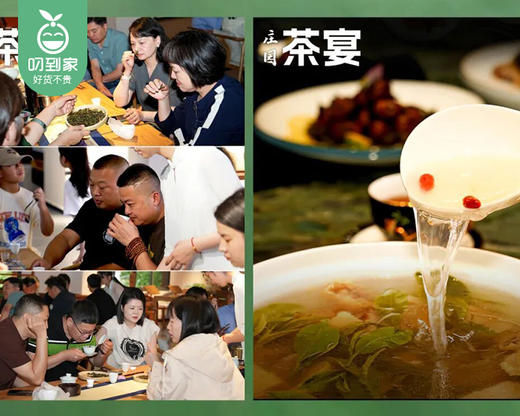 泉州安溪|华祥苑茶庄园商务房1间/1晚（周末不用补差）【叼生活】 商品图3