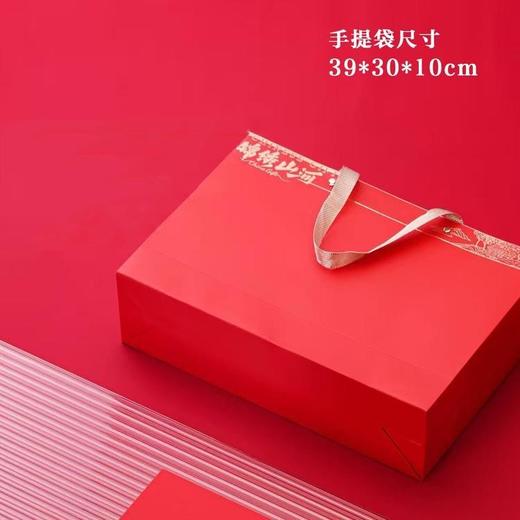 锦绣山河【红.5圆.易拉罐】25元1套.整箱16套 商品图6