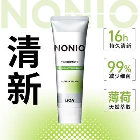 狮王 NONI0元气清新牙膏130g（柑橘薄荷味）