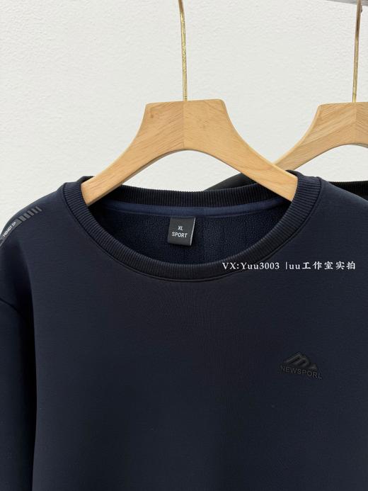 【可退换】对大啤酒肚男士友好，高品质加绒加厚双层空气棉。休闲裤➕卫衣 商品图11