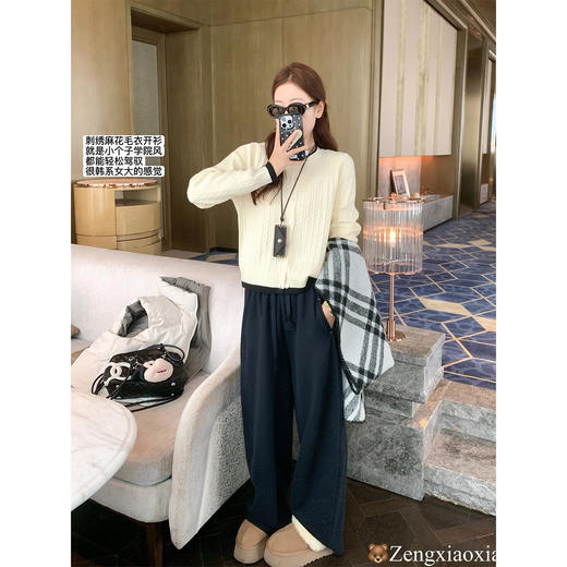 <曾小咸推荐> 现货秒杀！微信超特价！麻花针织开衫软糯日常159.99 立减80 秒杀79.99！ 商品图3