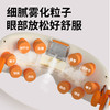 和正眼部按摩器 HZ-QNA-18蒸汽眼罩热敷 雾化润眼仪 冷热双循环 点震按摩护眼仪【点震+蒸汽+冷热循环】 商品缩略图2