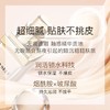 处理！！DIDK白金不卡粉防汗粉底液30g自然色 商品缩略图4