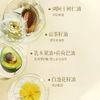 【商超热卖品牌】伯纳乌 多用柔美深度滋润霜 220g*2罐 (面部 &手部 &身体多用） 商品缩略图1