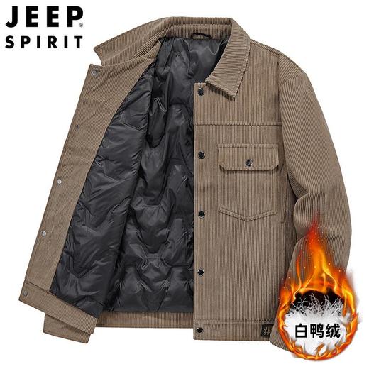 JEEP SPIRIT灯芯绒羽绒服男夹克冬季爸爸装休闲工装服HL8608B 商品图4