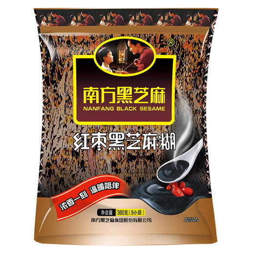 【谷物豆浆粉礼盒套装】专属营养礼盒 拍 1 发 5 黑芝麻糊豆浆粉五黑谷物早餐组合 商品图4