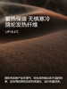 【清仓】内茵 蚕丝羊毛保暖内衣 商品缩略图1