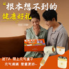 和正元气盒子 HZ-BOX-7（1个吹风机+1个电动指甲剪+1个电动剃须刀） 商品缩略图1