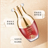 DIAMOND LANTERN兰亭 凤凰飞天焕能奇肌高弹精华液 紧致焕采沁润 30ml 商品缩略图2