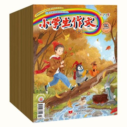 《小学生作文（低年级适用）》| 6-180 | 月刊 | 2026年全年订阅（不可退订） 商品图1